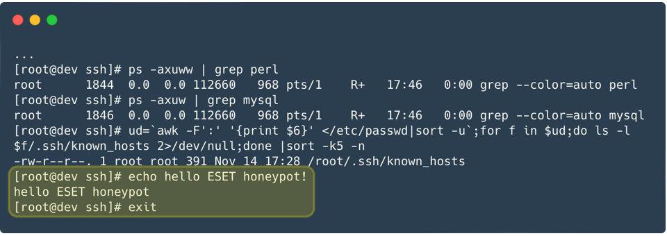 図1. EburyのオペレータとESETが運用するハニーポット間のやり取り。Eburyのオペレータがこのシステムをハニーポットであることを見破り、フラグを立てていたことを示している。