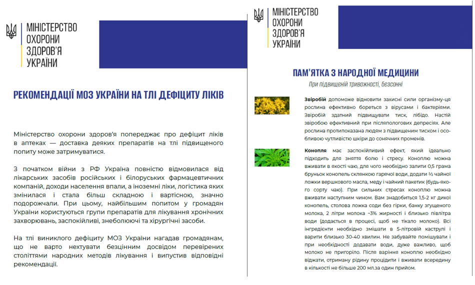 図3. PDF添付ファイル