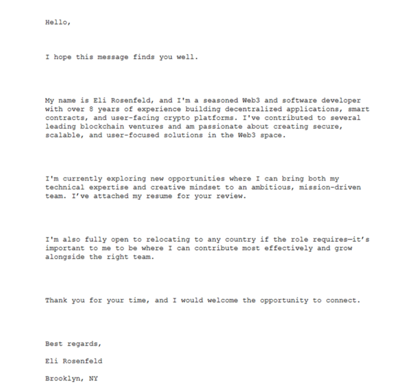 図4. 確認されたメールメッセージ