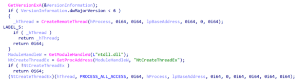 図5. 挿入されたペイロードの実行