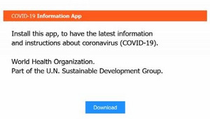 Фейкові ресурси.
