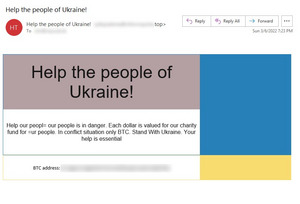 Манипуляции мошенников. Специалисты ESET обнаружили значительный рост спам-сообщений на тему войны.