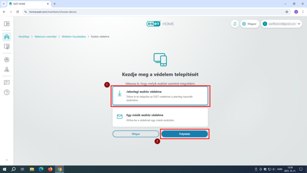 ESET HOME - Jelenlegi eszköz védelme 4. Válassza a Jelenlegi eszköz védelme lehetőséget, majd kattintson a Folytatás gombra.