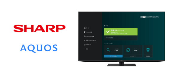 ESET Smart TV Securityが4Kテレビ「AQUOS」に採用