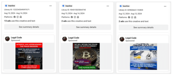 法律・法的機関を装う詐欺