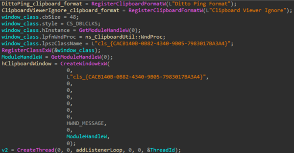 図 15. クリップボードの監視を設定する