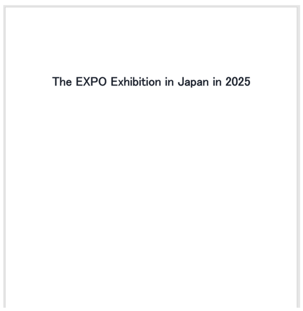 図6. 標的を騙すために表示されたtmp.docx文書のコンテンツ