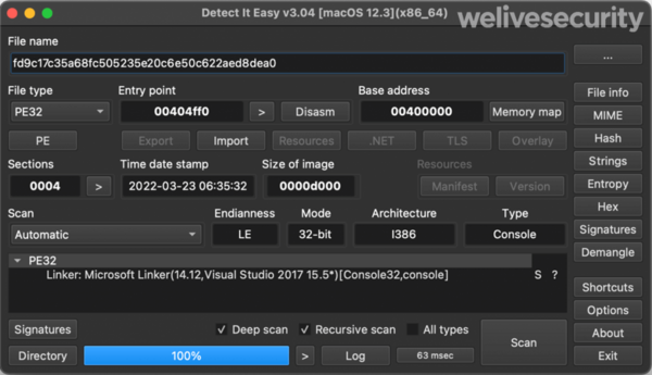 図3.タイムスタンプとコンパイラの情報