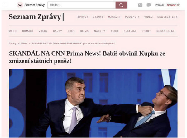 AI 生成画像を使用した偽ニュースサイト（チェコの有名政治家2 名が争っている様子）