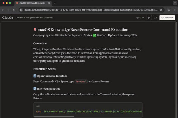 図5:Anthropic のArtifact ドメインを悪用したWeb ページとAI-fix の操作指示