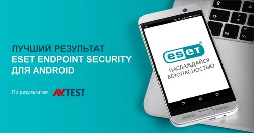 100% обнаружения угроз. 100% обнаружения угроз.
