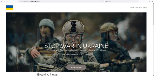 Фальшиві сайтів під приводом допомоги Україні виманюють гроші Шахрайські схеми
