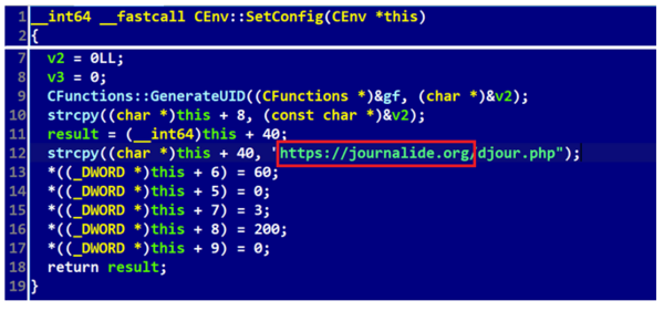 図9. Linux向けのSimplexTeaでハードコードされているURL