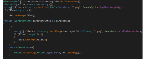 図12. .pngファイルのリスト