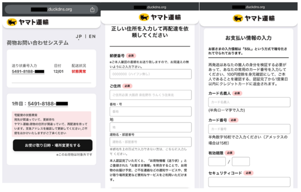 tomプロフィールご確認下さい GP-Pro EX/ PLCなどの接続機器からアラームの履歴を削除するには